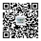河南省好色先生官网下载入口食品有限公司